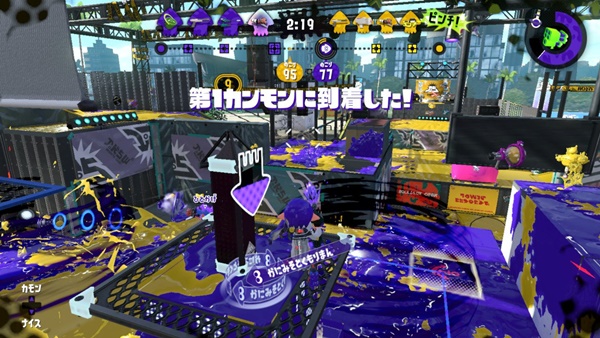 ガチヤグラのガンガゼ野外音楽堂でジェットスイーパーの立ち回りとギア きわめイカ スプラトゥーン2