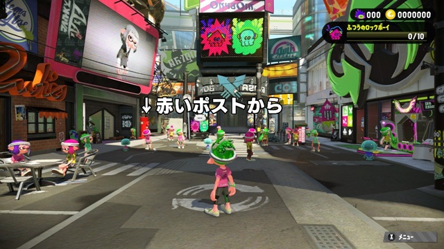 スプラトゥーン2のイラスト投稿方法 Twitterかfacebookアカウントが